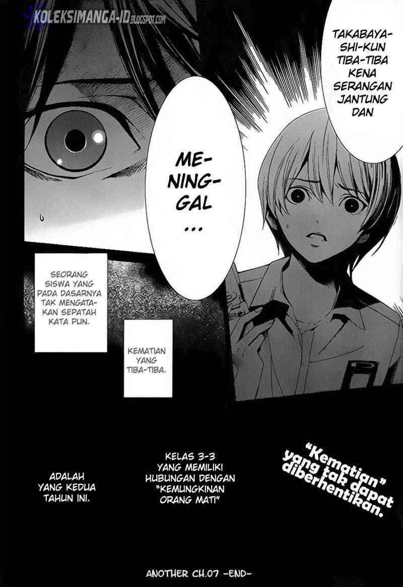 Another Chapter 7 Image 35