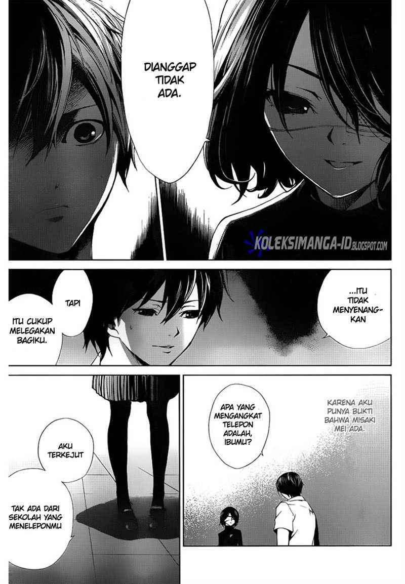 Another Chapter 8 Image 19