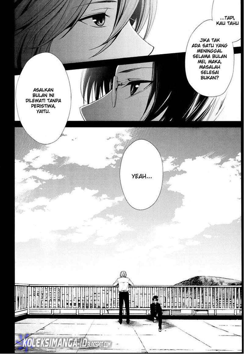 Another Chapter 9.5 Image 5