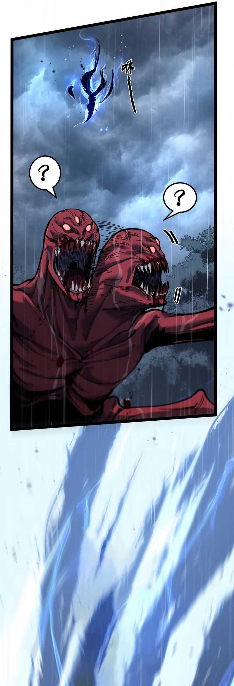 God-level Assassin, I’m the Shadow Chapter 02 Image 12