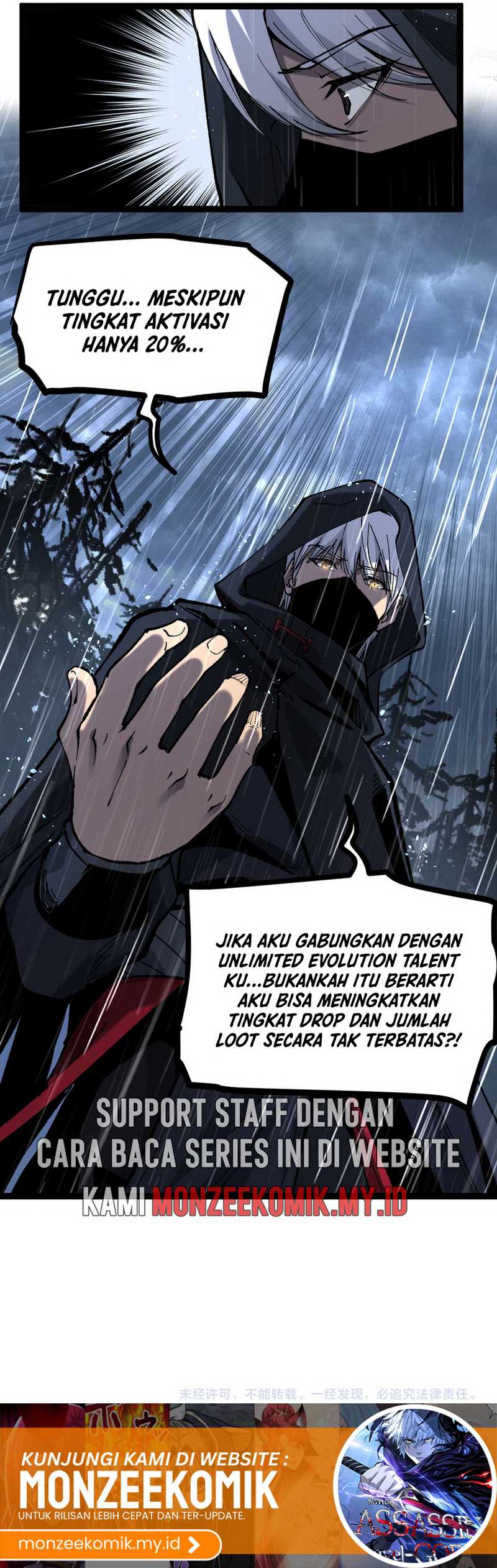 God-level Assassin, I’m the Shadow Chapter 02 Image 36