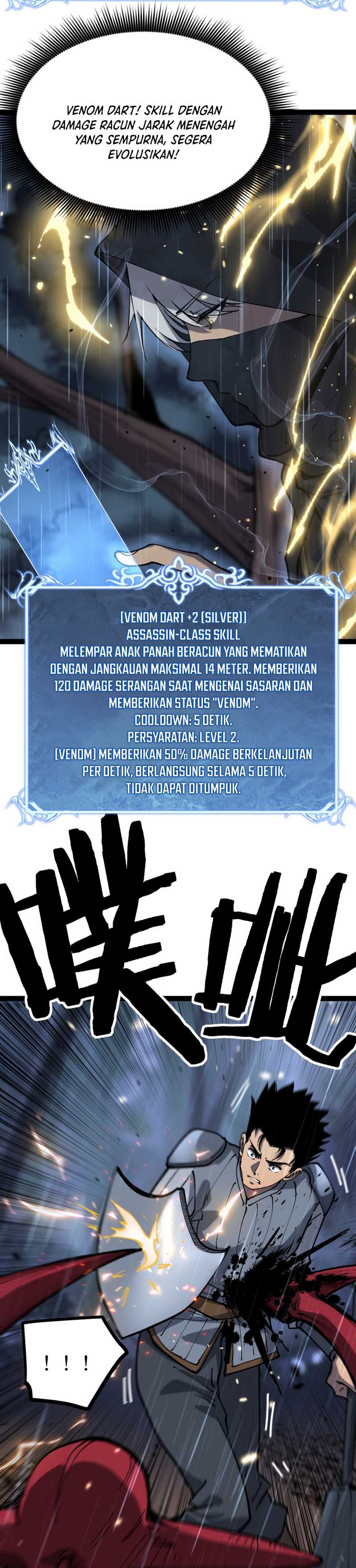 God-level Assassin, I’m the Shadow Chapter 03 Image 23