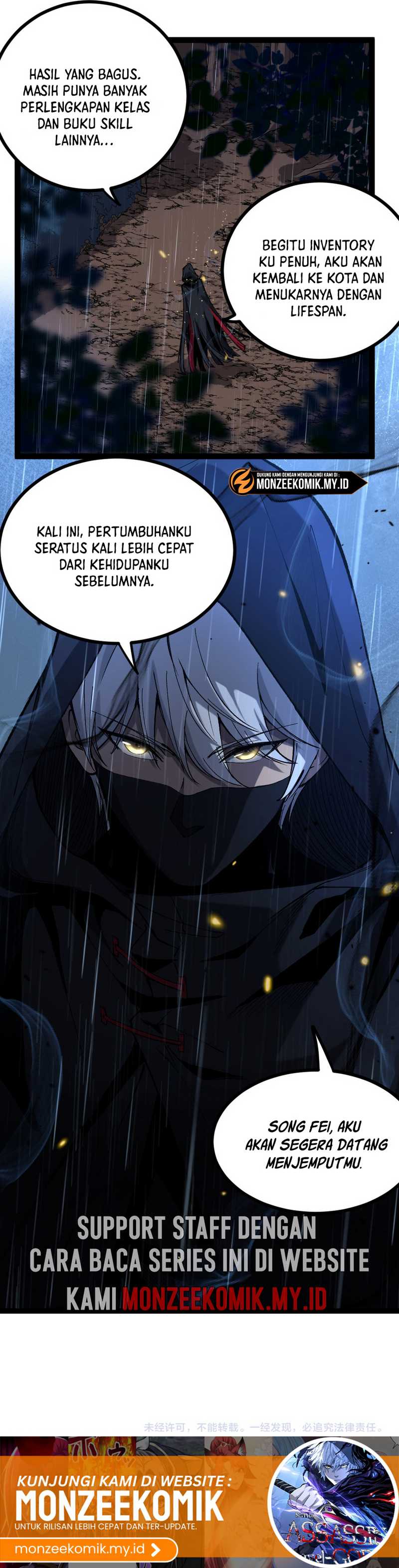 God-level Assassin, I’m the Shadow Chapter 03 Image 33