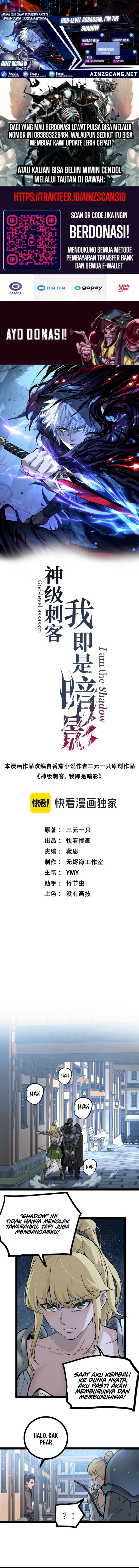 God-level Assassin, I’m the Shadow Chapter 05 Image 0