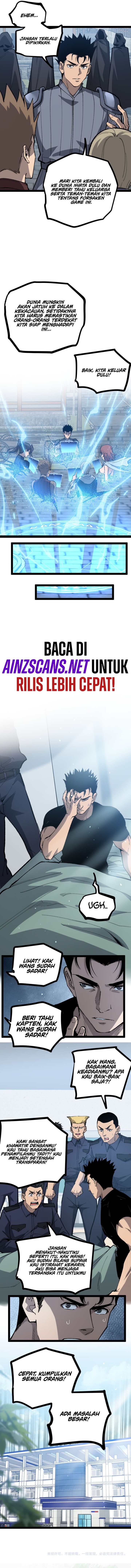 God-level Assassin, I’m the Shadow Chapter 05 Image 7