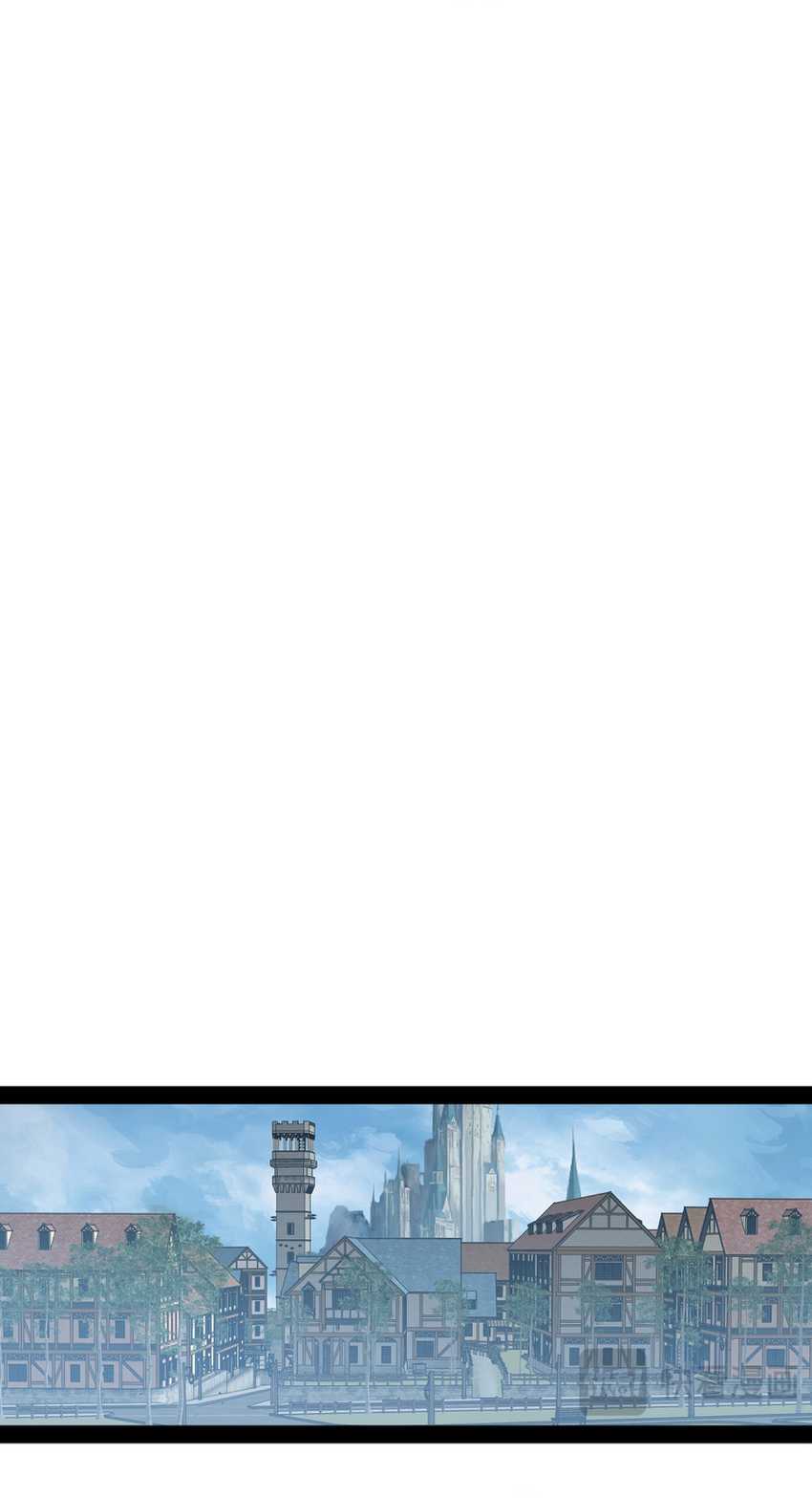 God-level Assassin, I’m the Shadow Chapter 07 Image 5