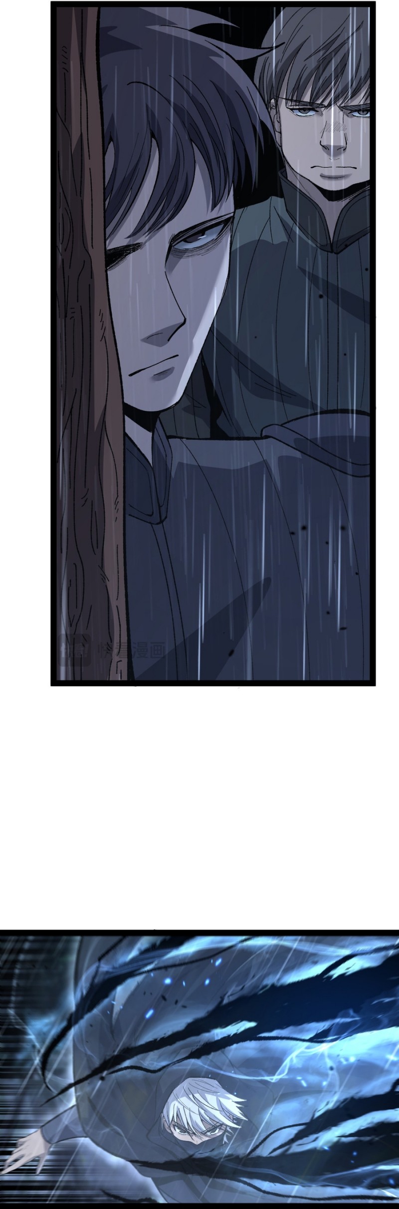 God-level Assassin, I’m the Shadow Chapter 09 Image 12