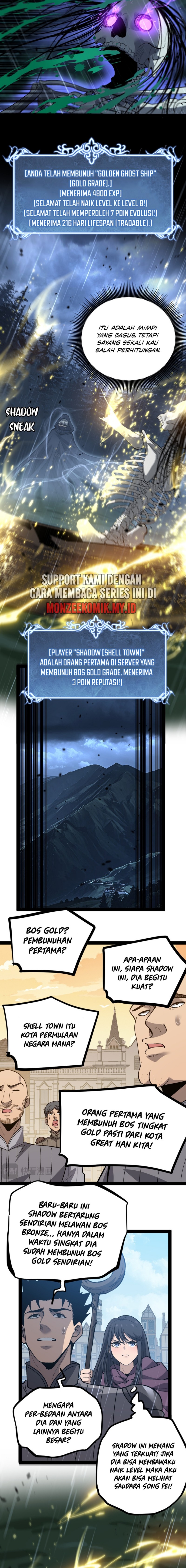 God-level Assassin, I’m the Shadow Chapter 09 Image 14