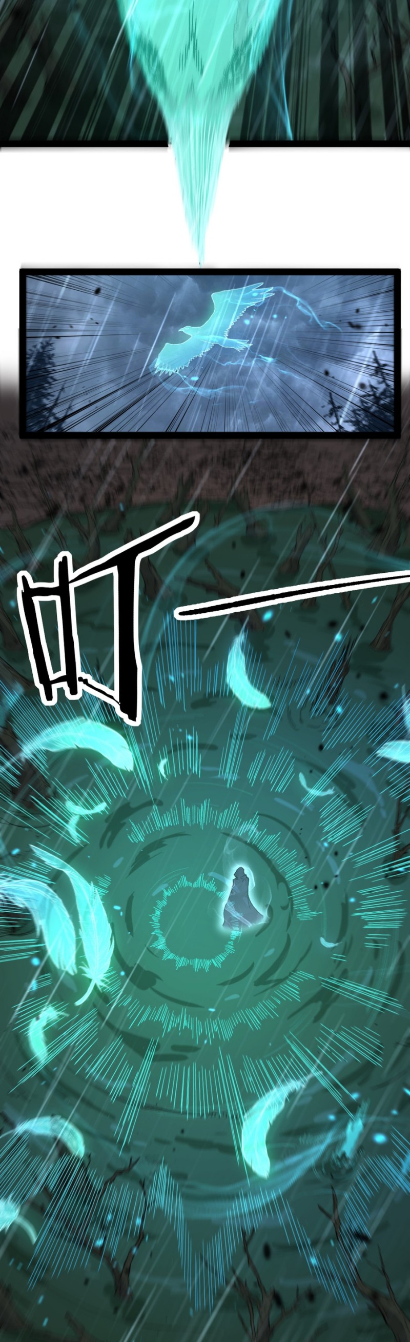 God-level Assassin, I’m the Shadow Chapter 09 Image 17