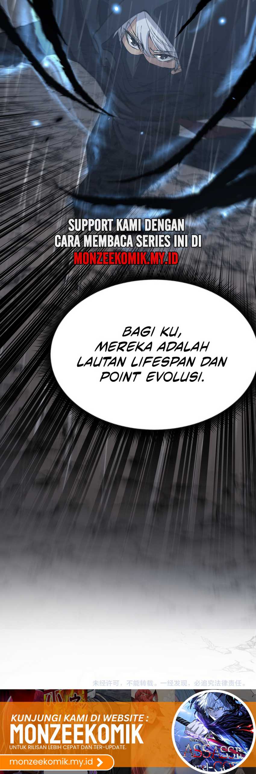 God-level Assassin, I’m the Shadow Chapter 10 Image 21