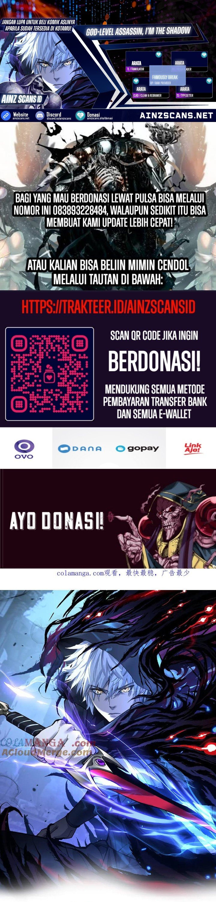 God-level Assassin, I’m the Shadow Chapter 14 Image 2