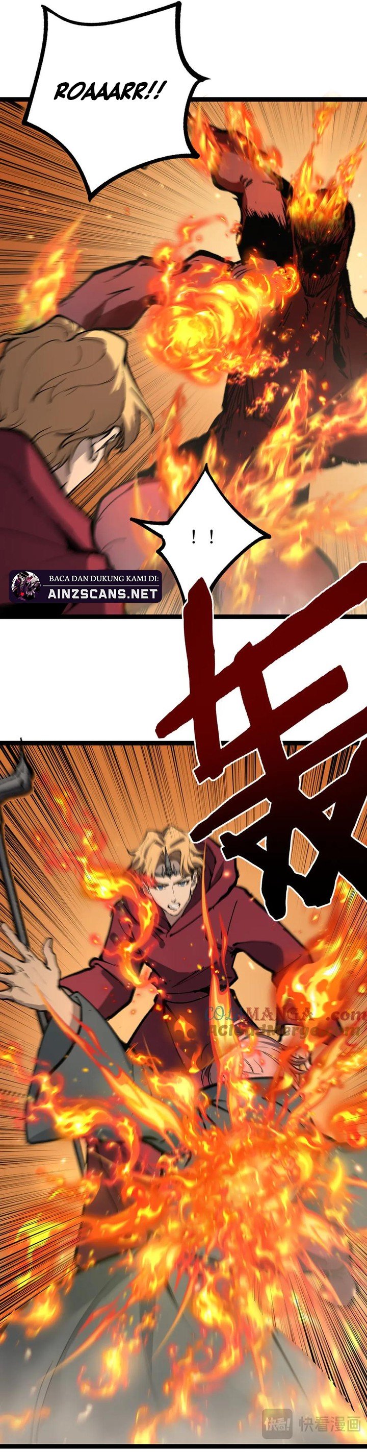 God-level Assassin, I’m the Shadow Chapter 14 Image 6