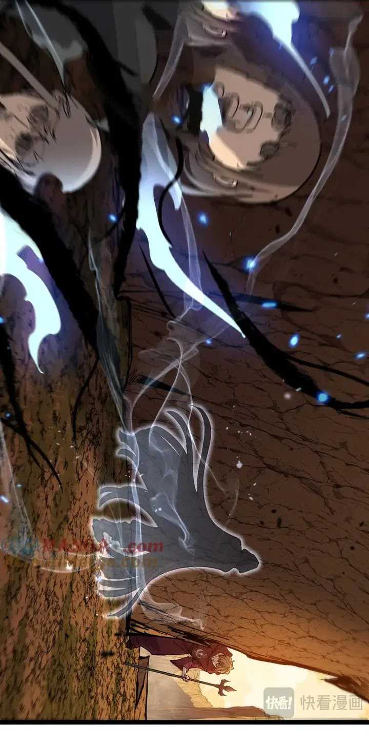 God-level Assassin, I’m the Shadow Chapter 15 Image 8