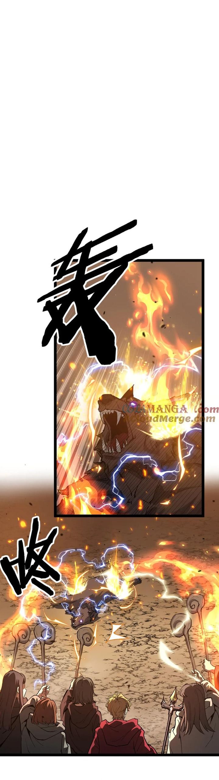 God-level Assassin, I’m the Shadow Chapter 16 Image 10