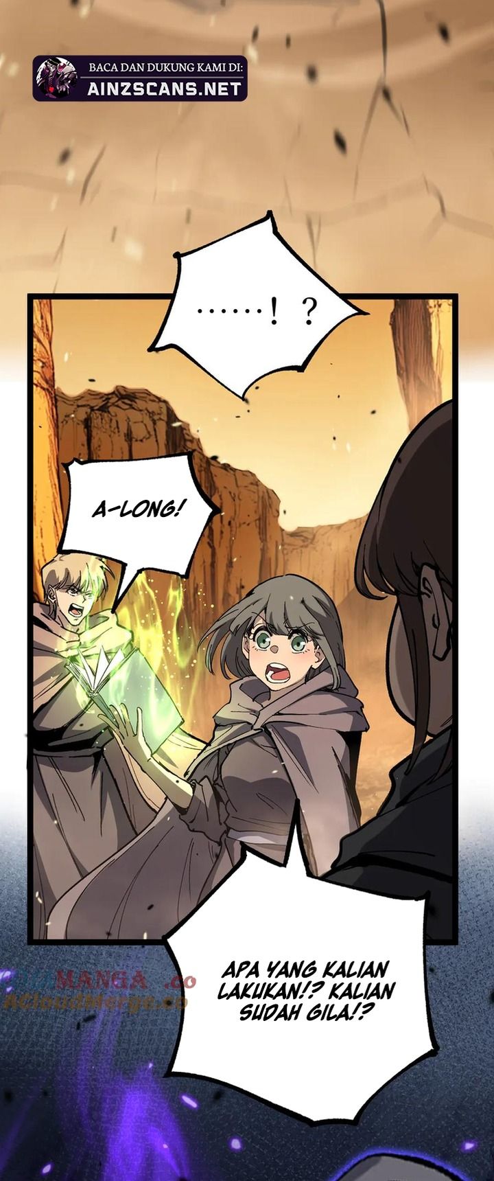 God-level Assassin, I’m the Shadow Chapter 16 Image 15