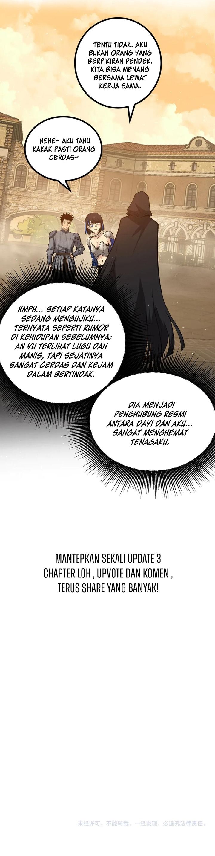 God-level Assassin, I’m the Shadow Chapter 17 Image 23