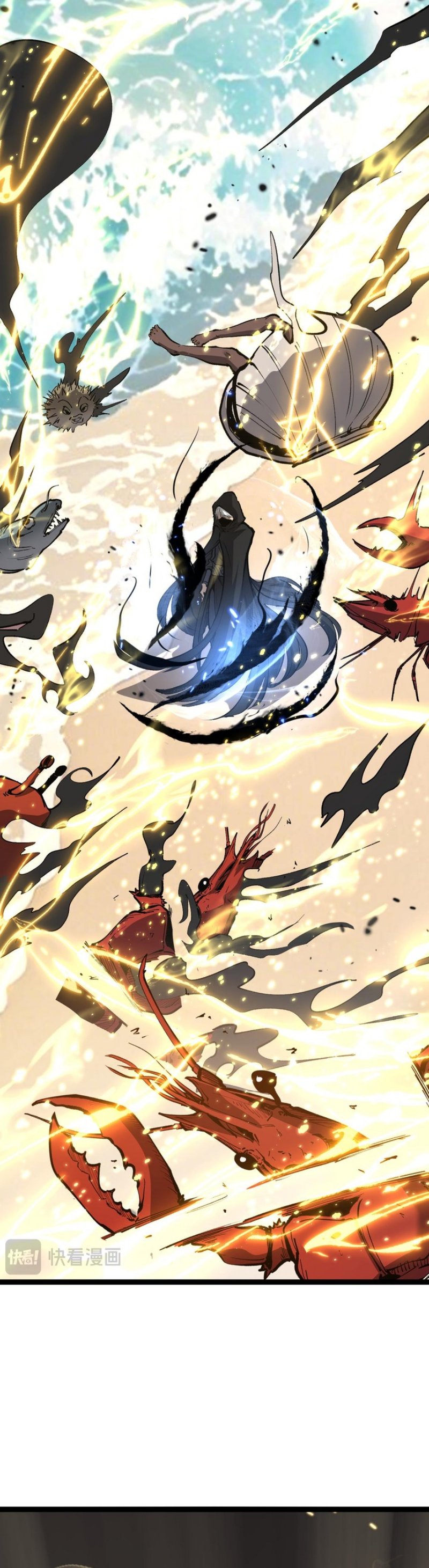 God-level Assassin, I’m the Shadow Chapter 18 Image 12