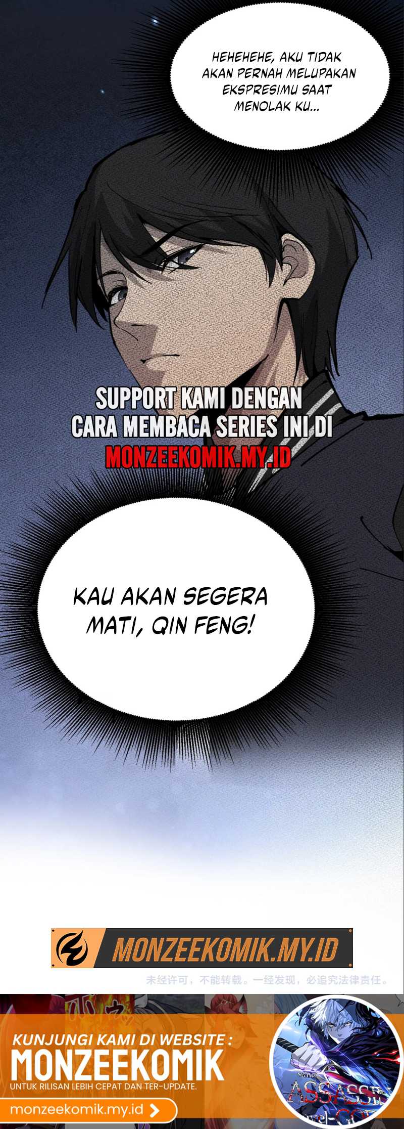 God-level Assassin, I’m the Shadow Chapter 22 Image 20