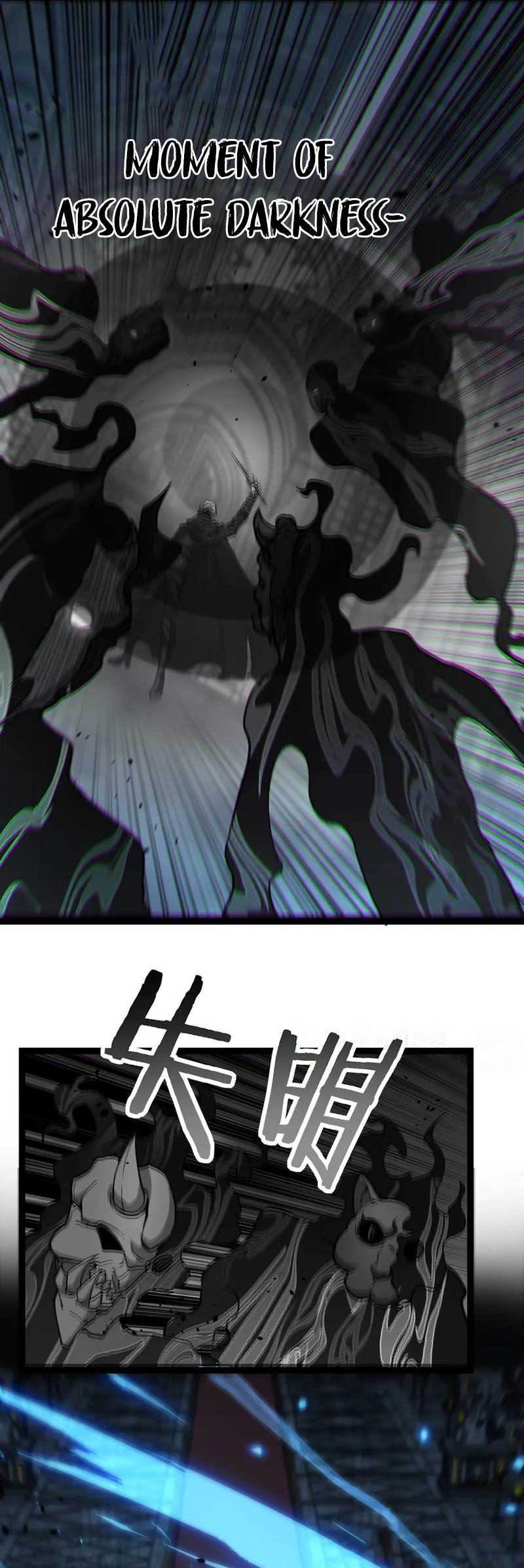 God-level Assassin, I’m the Shadow Chapter 26 Image 20