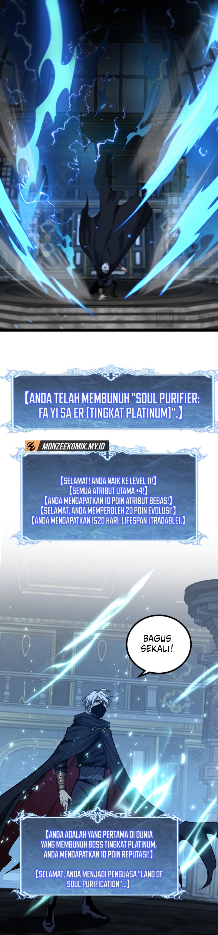 God-level Assassin, I’m the Shadow Chapter 28 Image 6