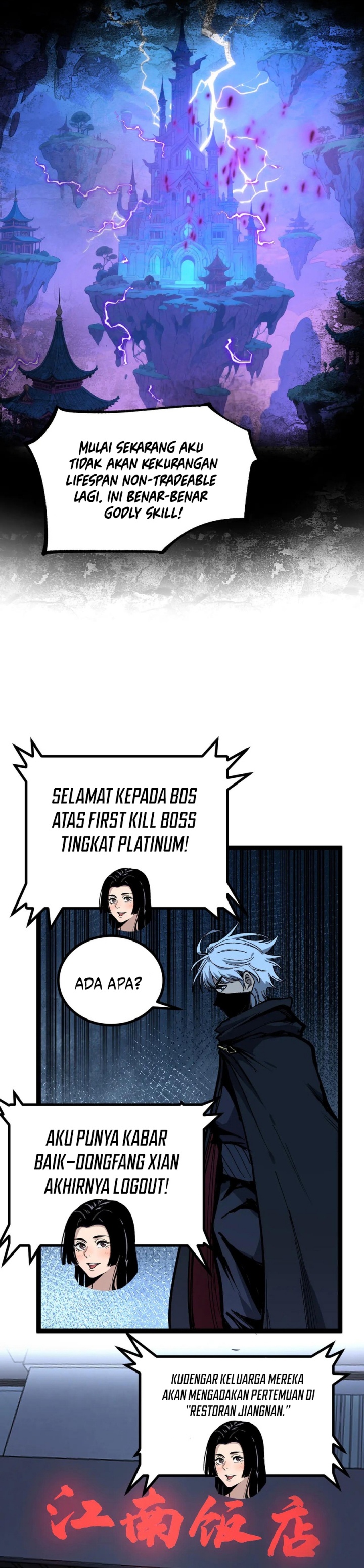 God-level Assassin, I’m the Shadow Chapter 28 Image 22