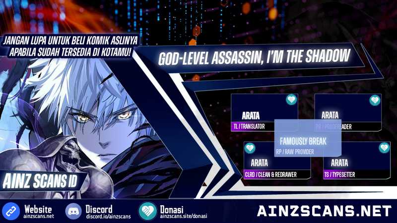 God-level Assassin, I’m the Shadow Chapter 41 Image 0