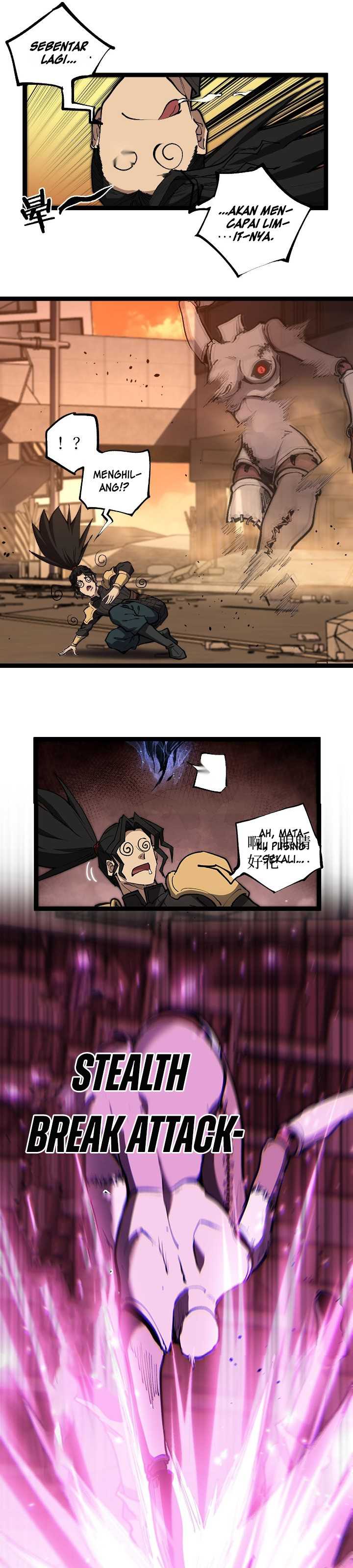 God-level Assassin, I’m the Shadow Chapter 43 Image 15