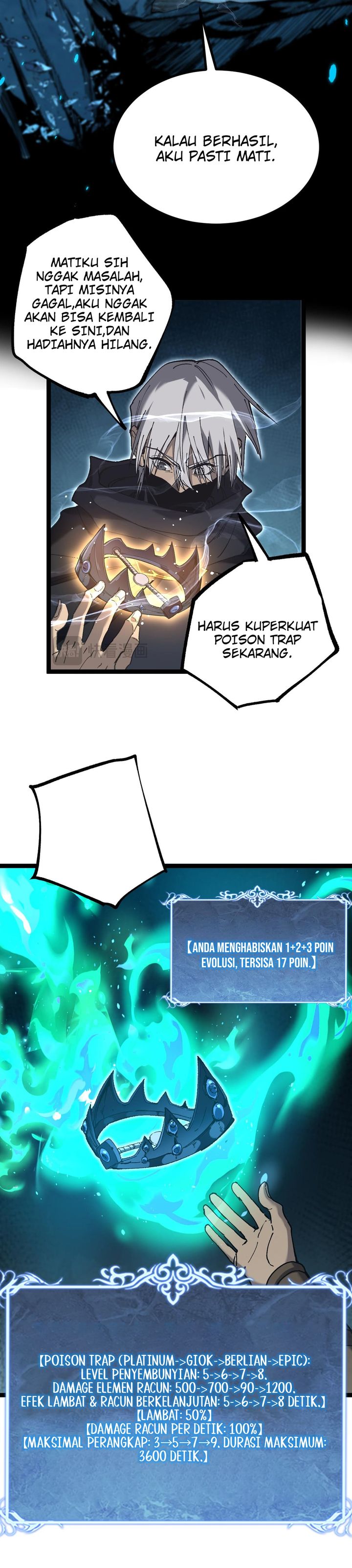 God-level Assassin, I’m the Shadow Chapter 49 Image 13