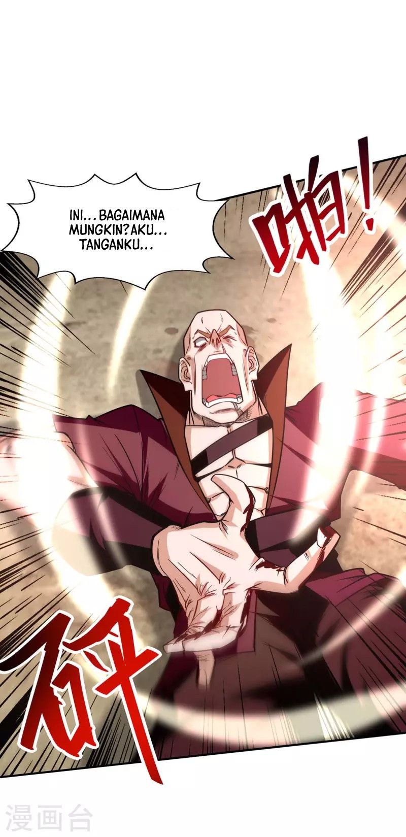 Against The Heaven Supreme (Heaven Guards) Chapter 100 Image 7