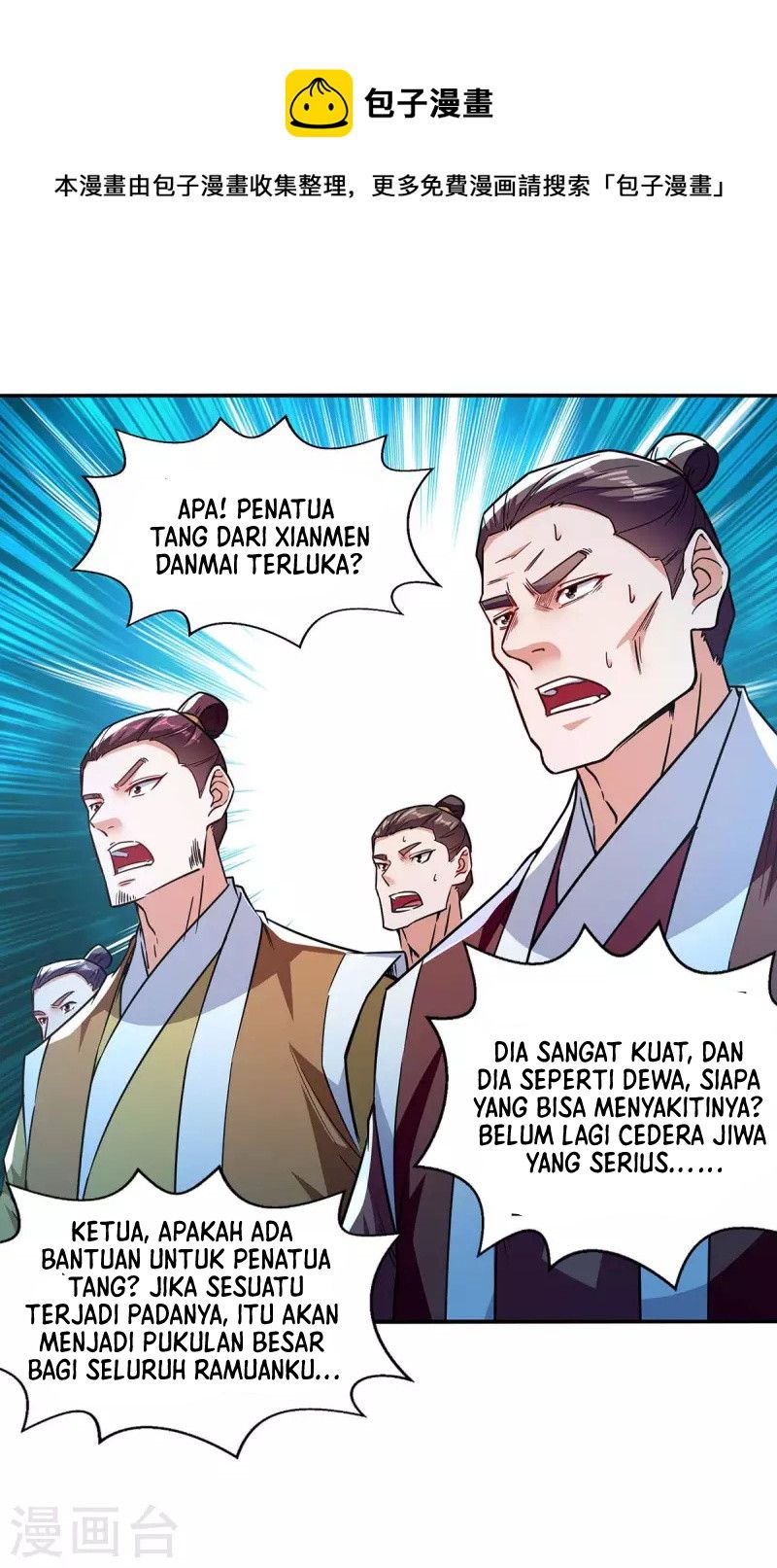 Against The Heaven Supreme (Heaven Guards) Chapter 113 Image 1