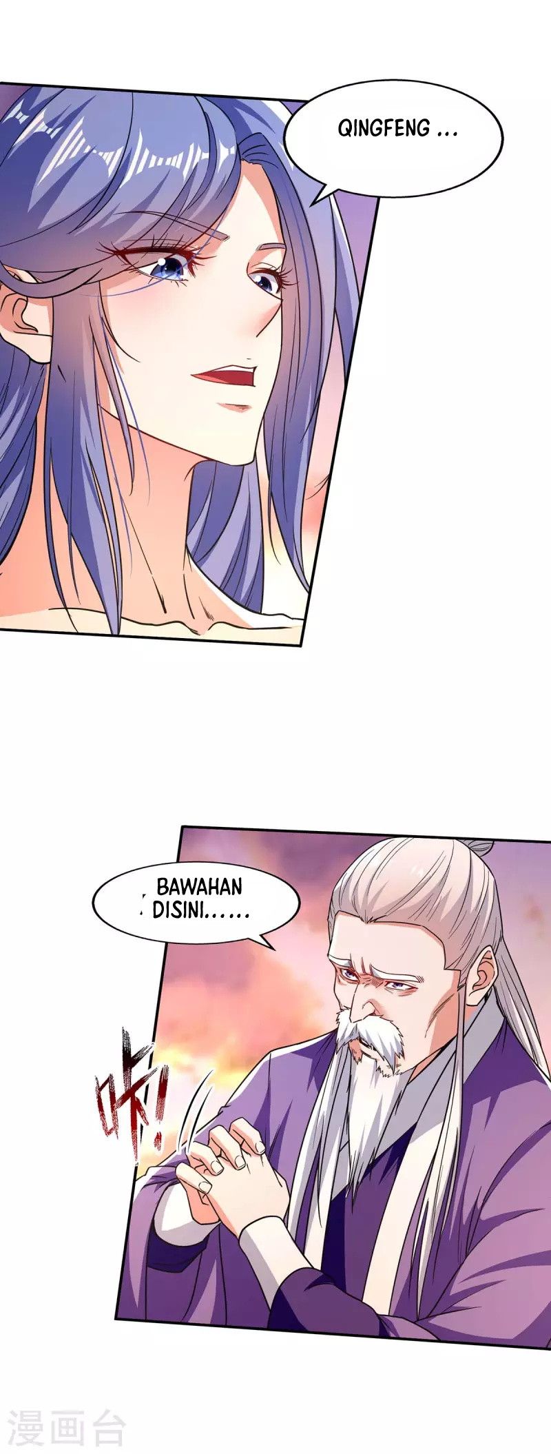 Against The Heaven Supreme (Heaven Guards) Chapter 113 Image 3