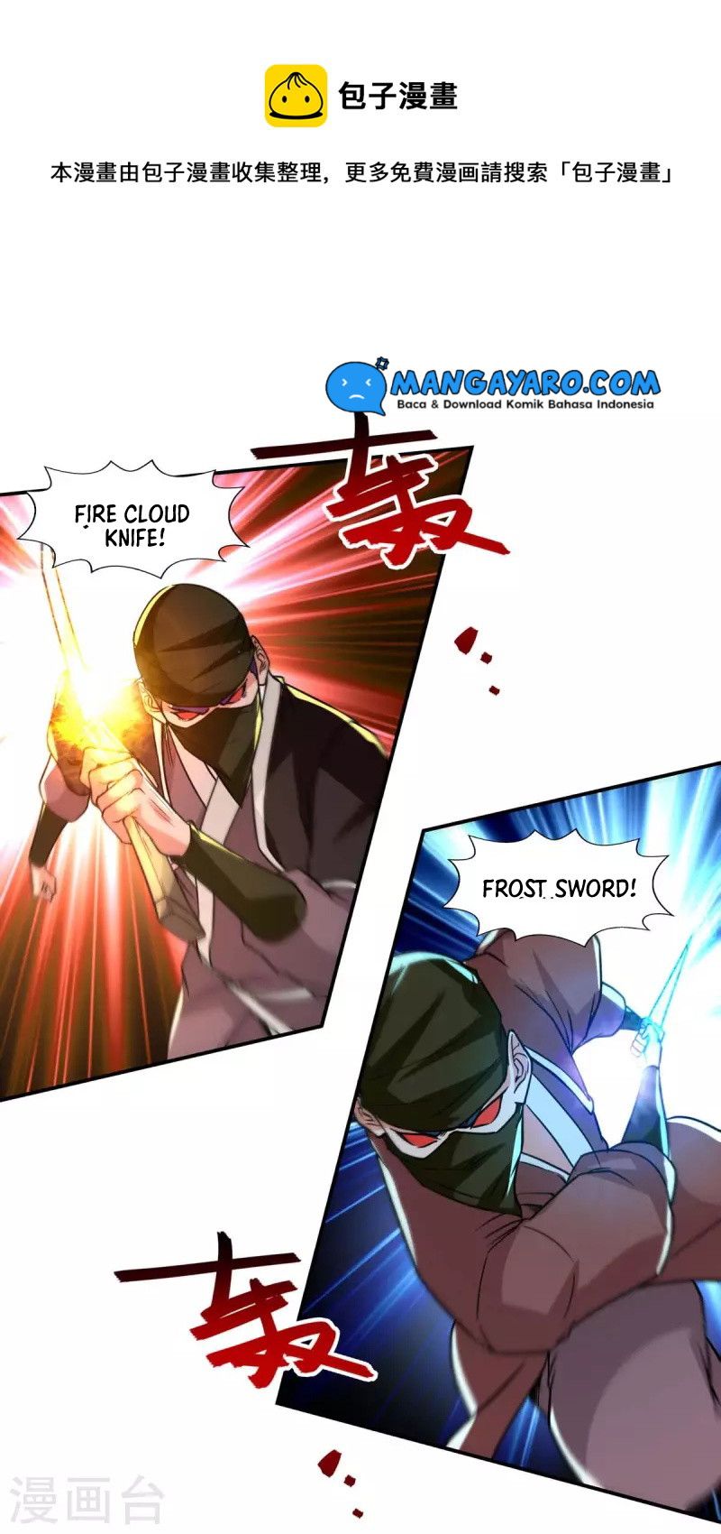 Against The Heaven Supreme (Heaven Guards) Chapter 115 Image 8