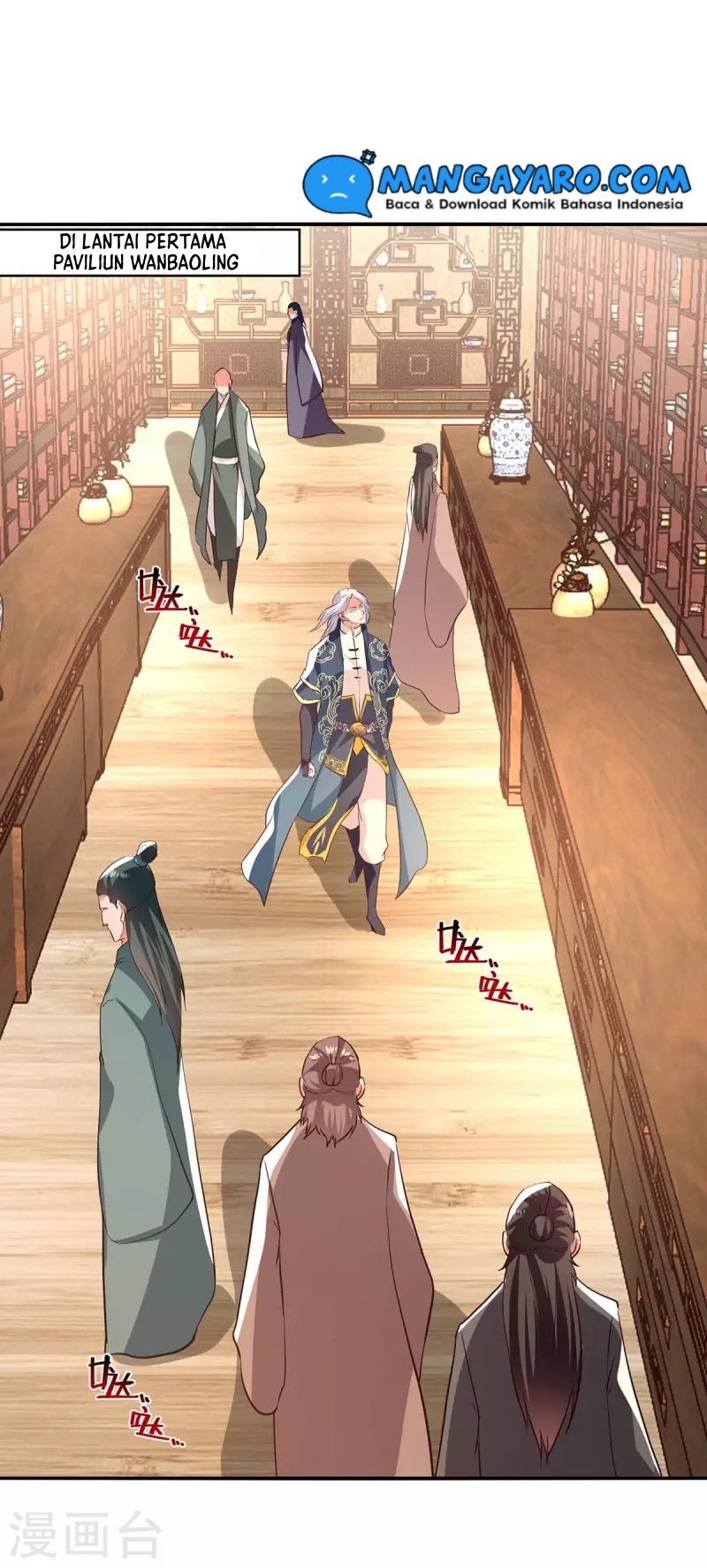 Against The Heaven Supreme (Heaven Guards) Chapter 118 Image 8