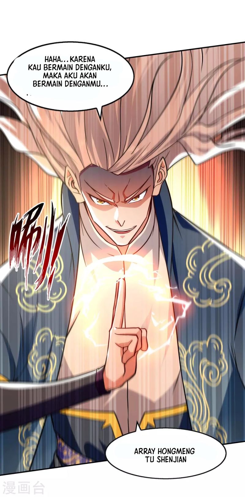 Against The Heaven Supreme (Heaven Guards) Chapter 142 Image 7