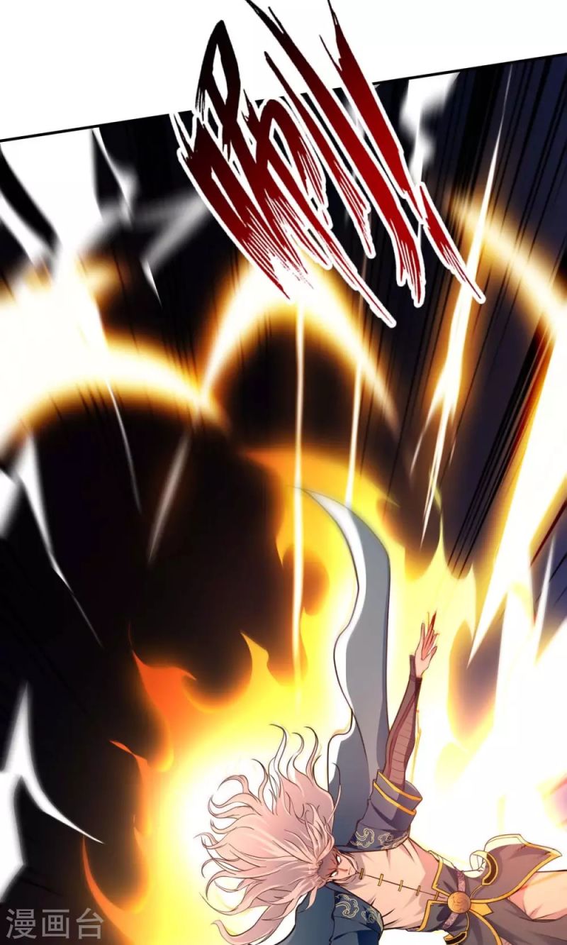 Against The Heaven Supreme (Heaven Guards) Chapter 142 Image 14