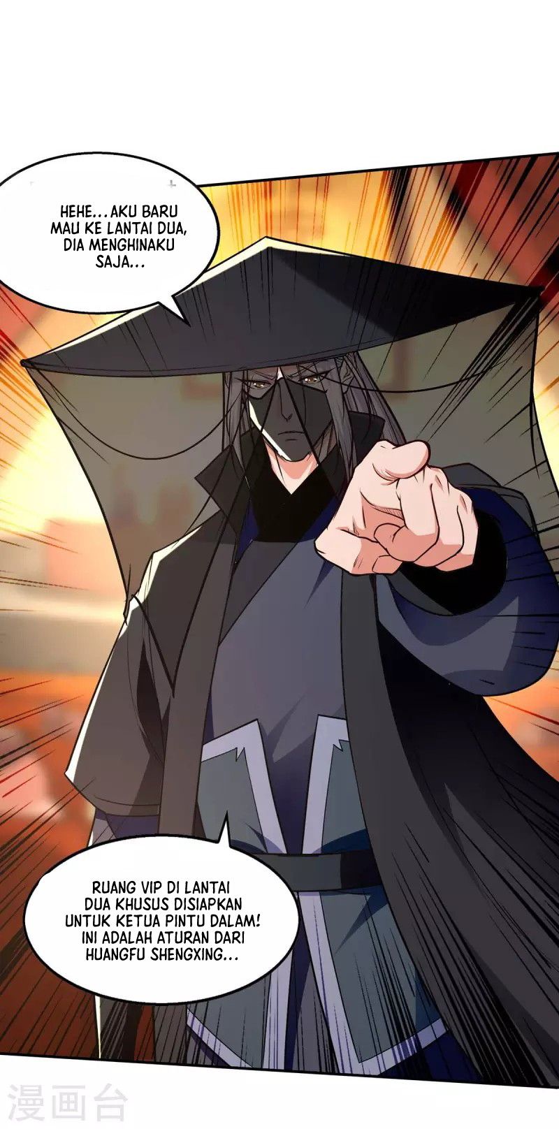 Against The Heaven Supreme (Heaven Guards) Chapter 150 Image 1