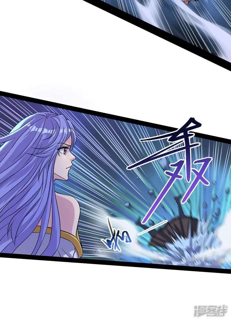 Against The Heaven Supreme (Heaven Guards) Chapter 18 Image 9