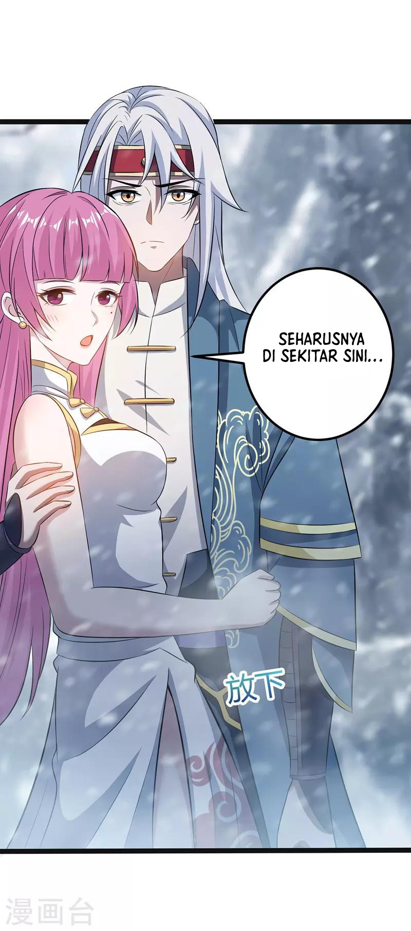 Against The Heaven Supreme (Heaven Guards) Chapter 26 Image 4