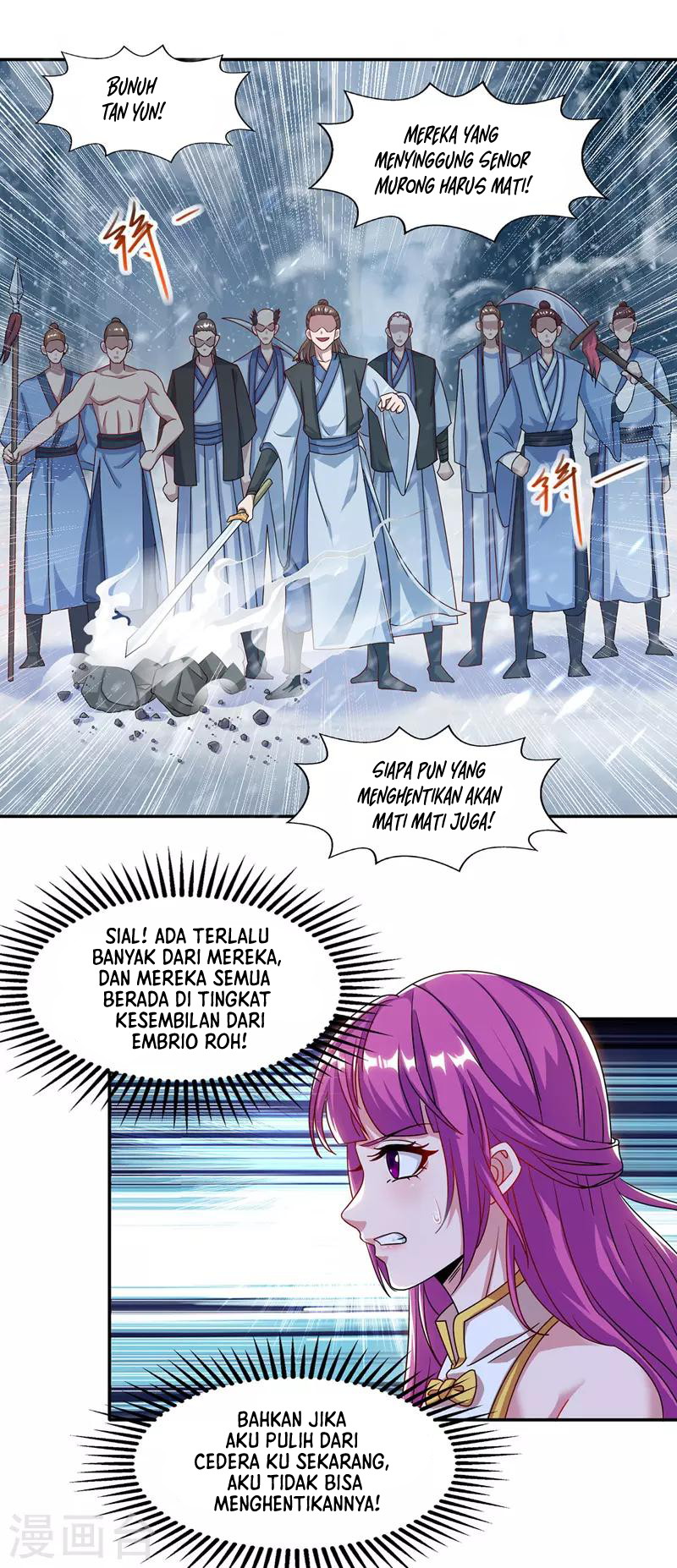 Against The Heaven Supreme (Heaven Guards) Chapter 27 Image 13