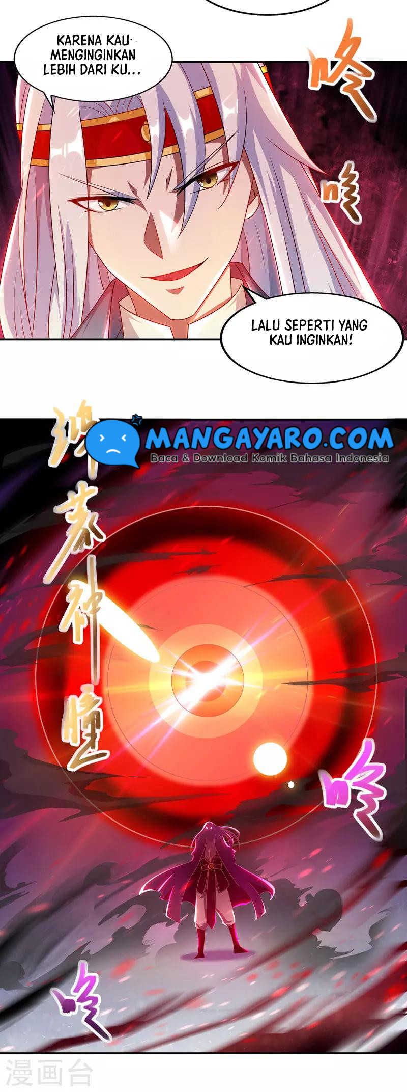 Against The Heaven Supreme (Heaven Guards) Chapter 27 Image 17