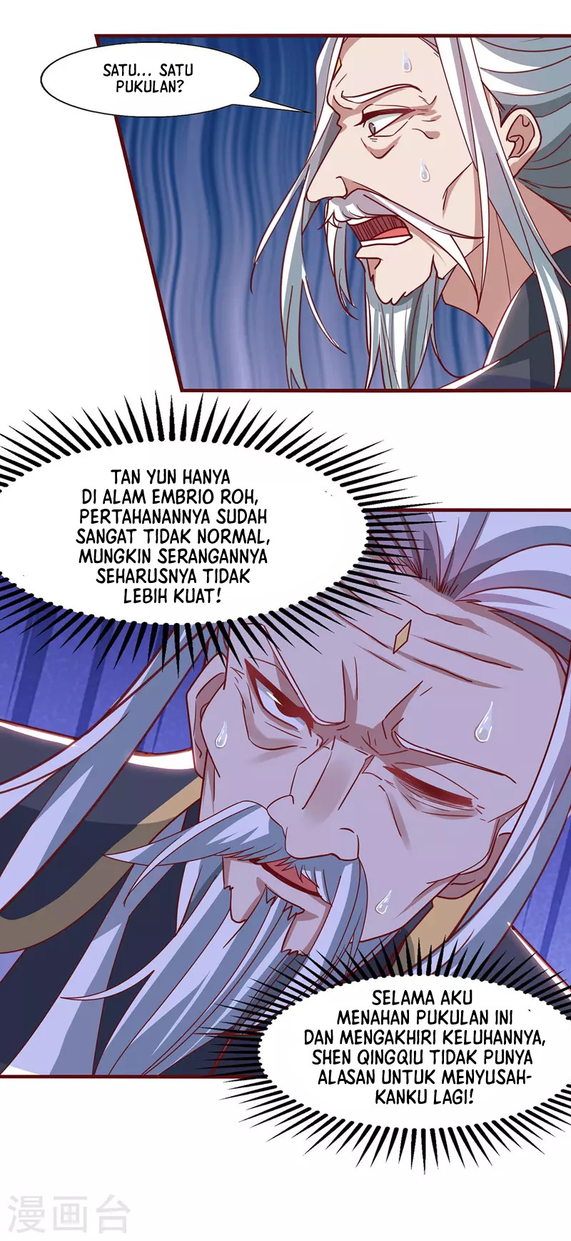 Against The Heaven Supreme (Heaven Guards) Chapter 36 Image 13