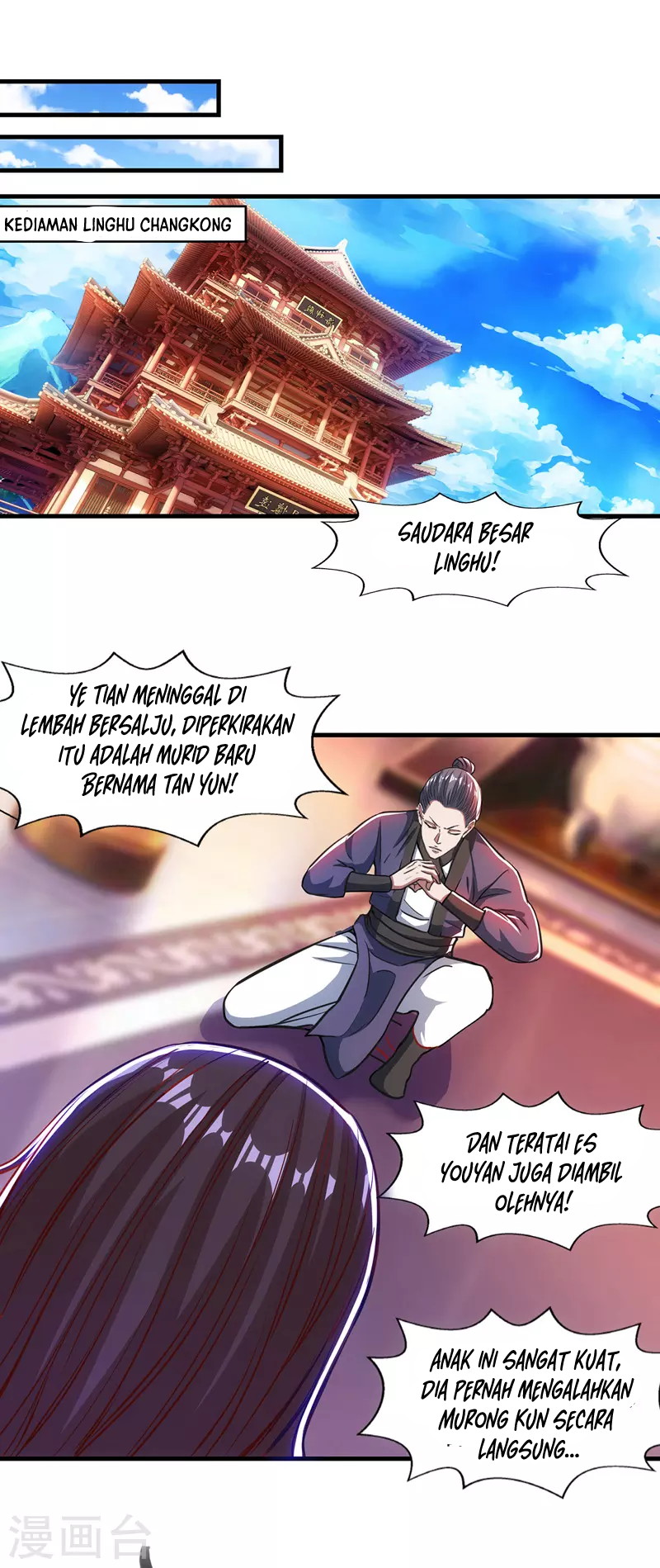 Against The Heaven Supreme (Heaven Guards) Chapter 39 Image 2