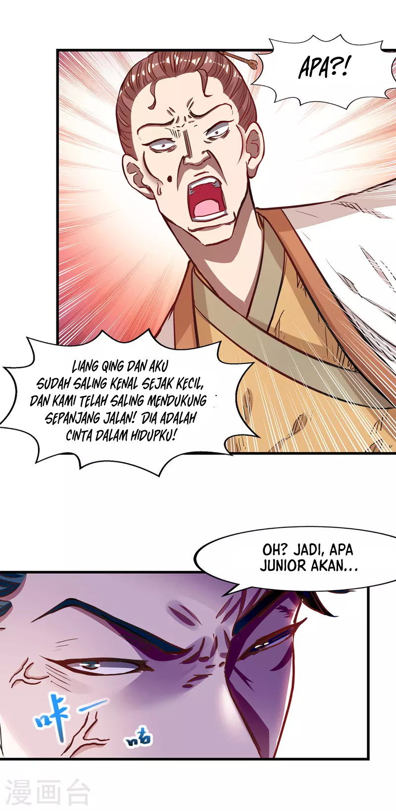 Against The Heaven Supreme (Heaven Guards) Chapter 39 Image 13