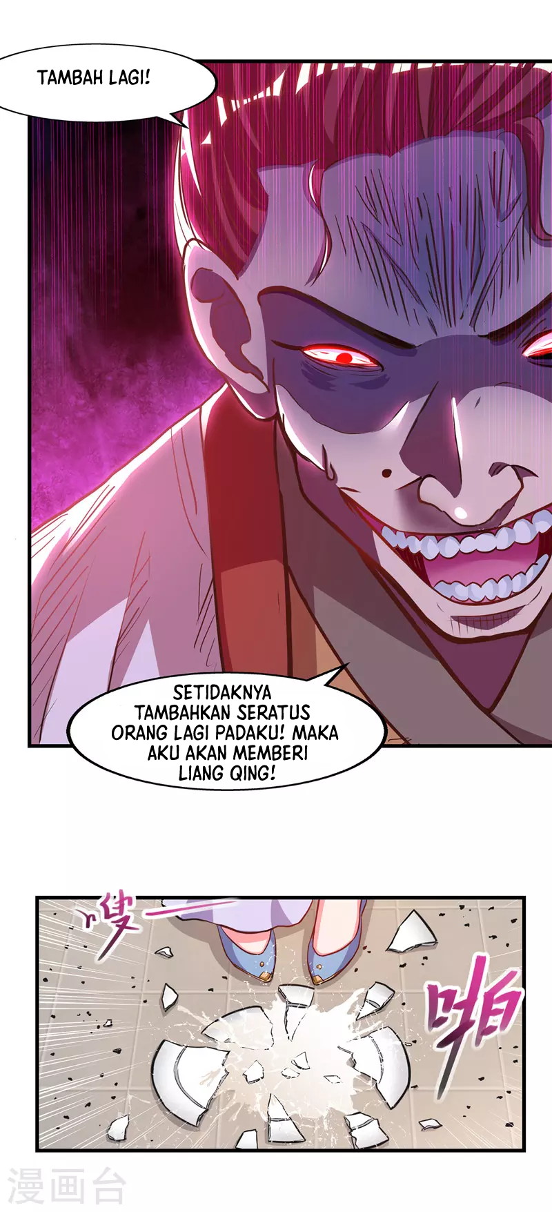 Against The Heaven Supreme (Heaven Guards) Chapter 39 Image 14