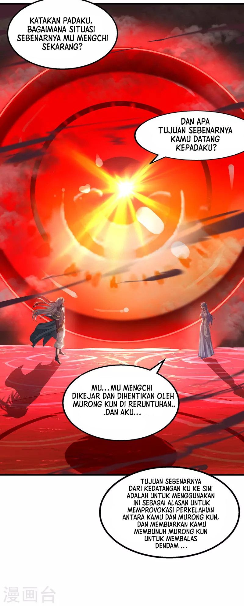 Against The Heaven Supreme (Heaven Guards) Chapter 44 Image 7