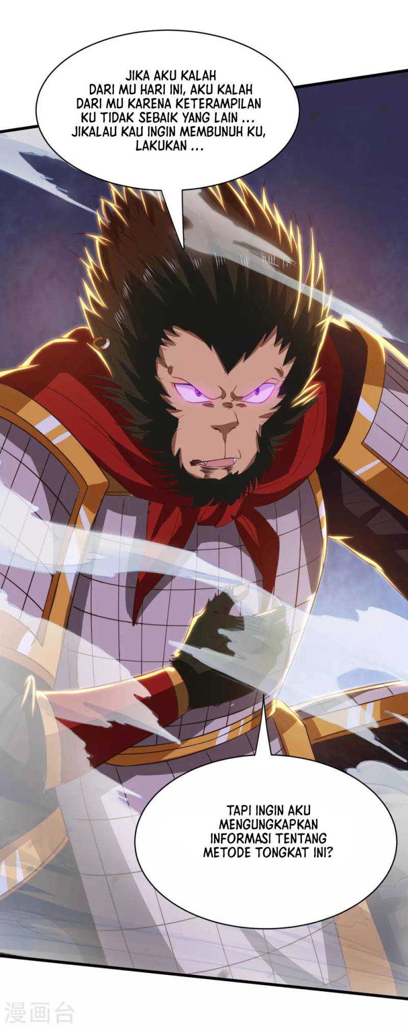 Against The Heaven Supreme (Heaven Guards) Chapter 60 Image 4
