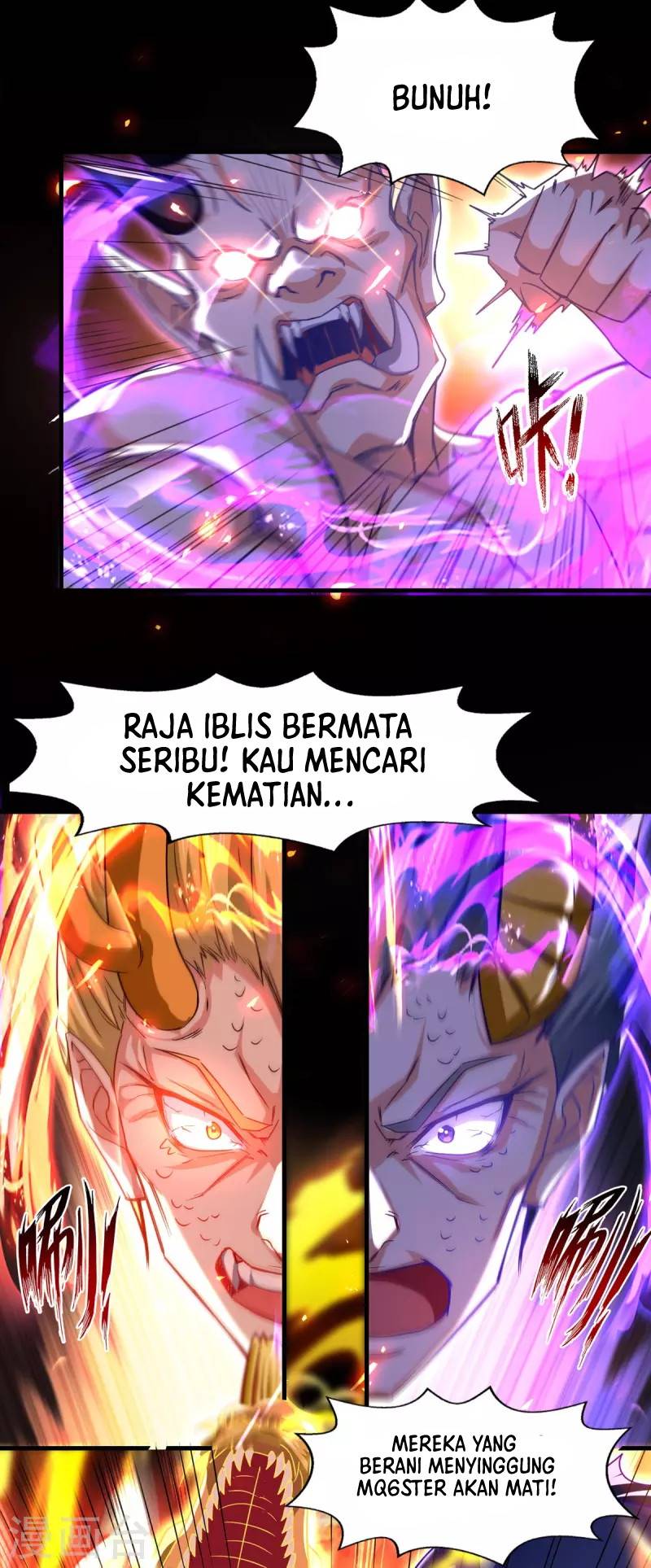 Against The Heaven Supreme (Heaven Guards) Chapter 64 Image 18