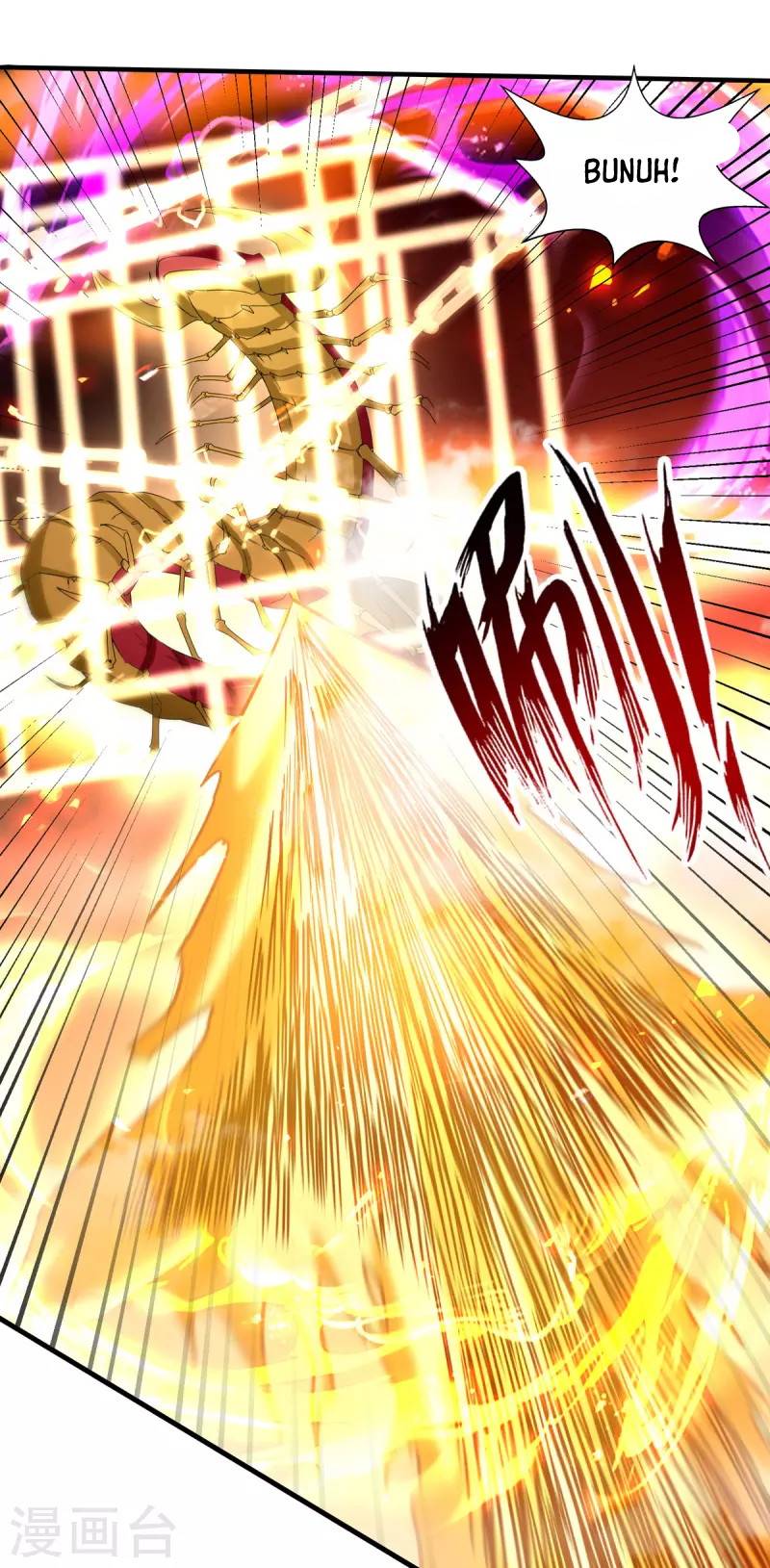 Against The Heaven Supreme (Heaven Guards) Chapter 72 Image 6
