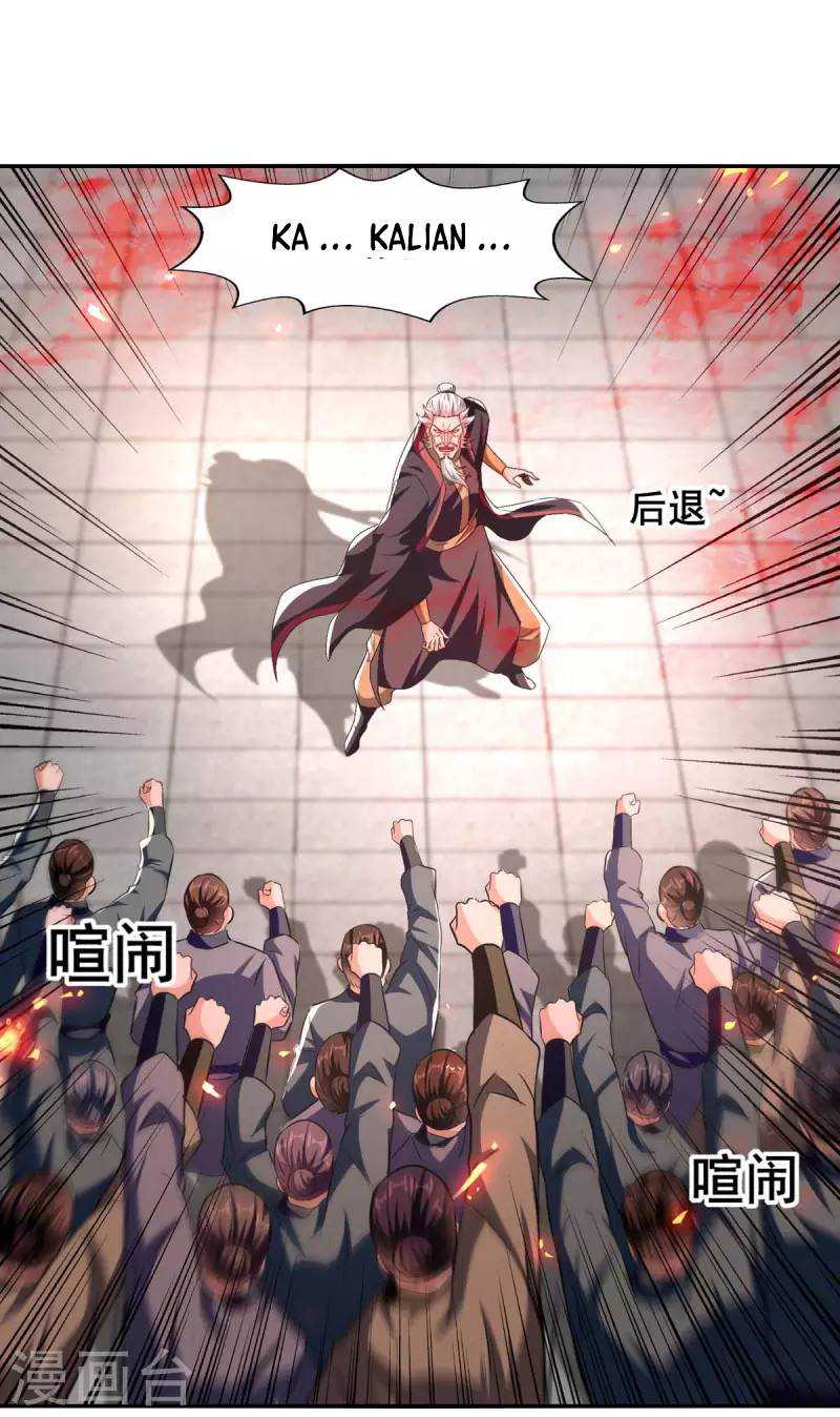Against The Heaven Supreme (Heaven Guards) Chapter 85 Image 10