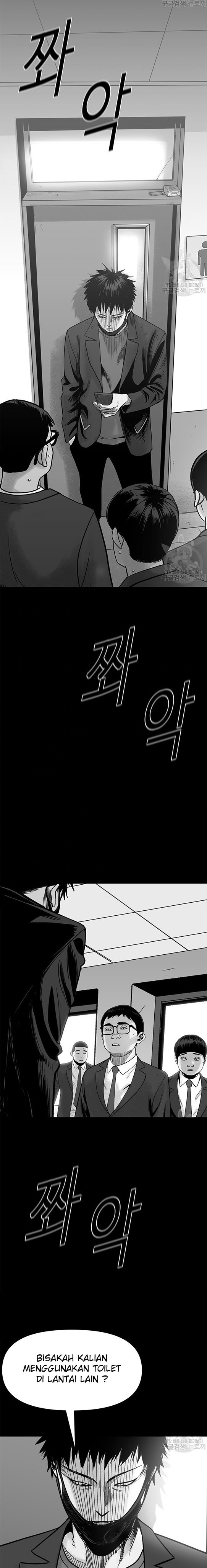 Switch Chapter 01.1 Image 9